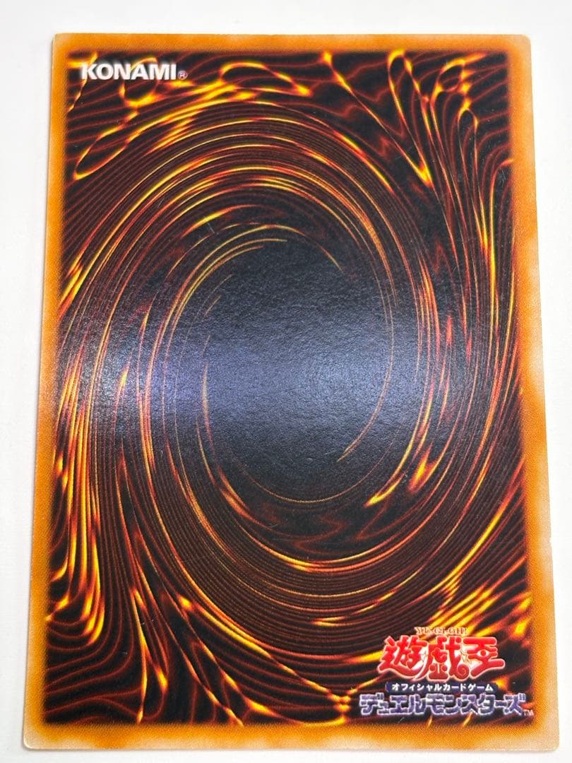 ③新品とはいきませんが。。綺麗です。青眼の白龍 ウルトラレア 初期絵 LB-01