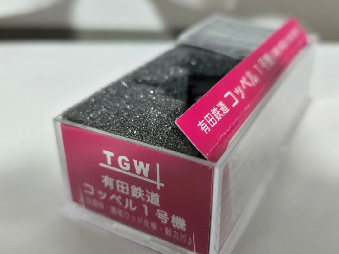 コッペル１号機　有田鉄道　在籍時簡易ロッド仕様動力付　津川洋行