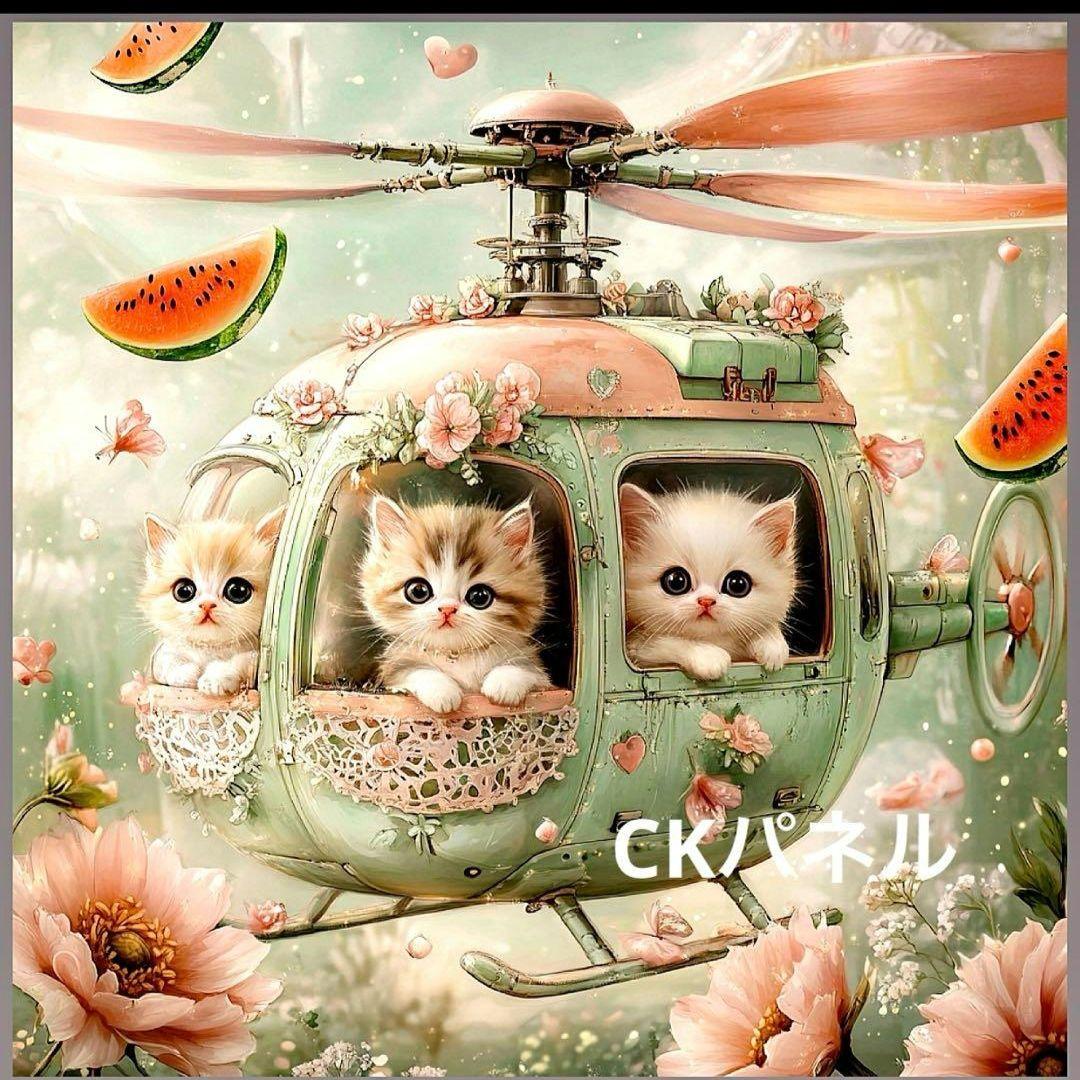 激レア限定15枚フラワーフルーツヘリにゃんこパネル生地　ハンドメイド