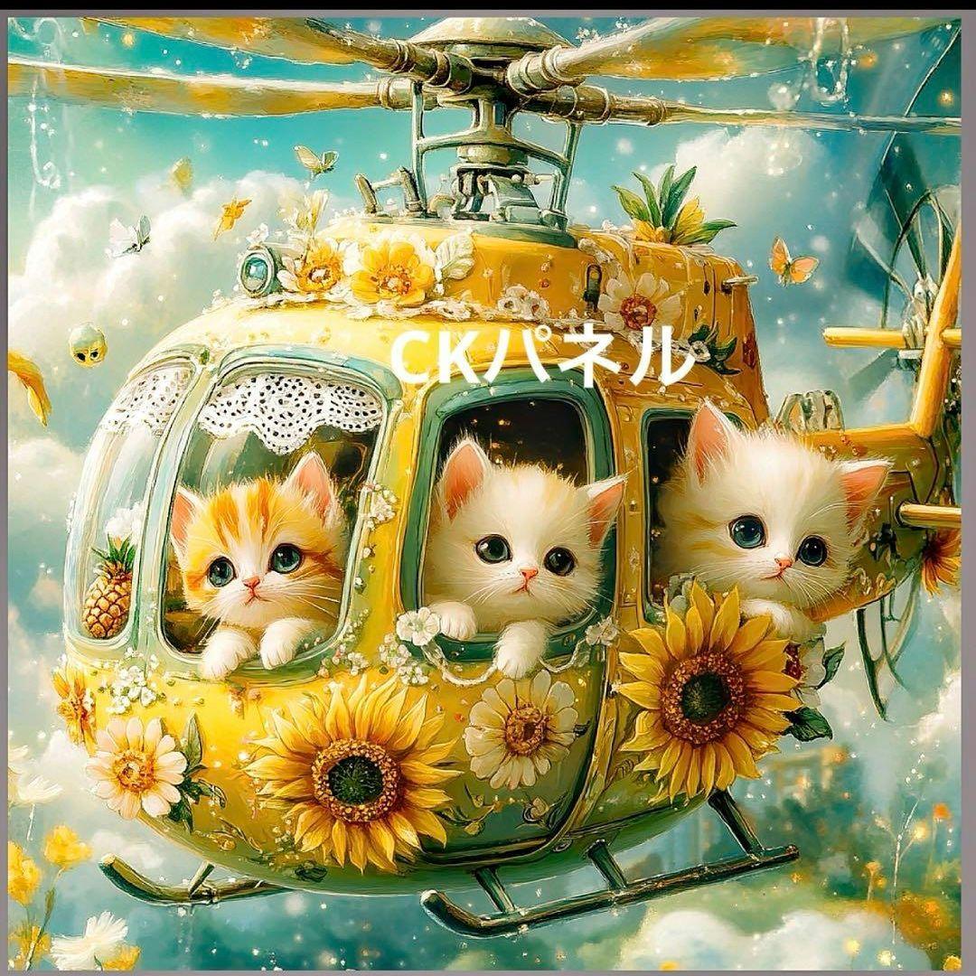 激レア限定15枚フラワーフルーツヘリにゃんこパネル生地　ハンドメイド