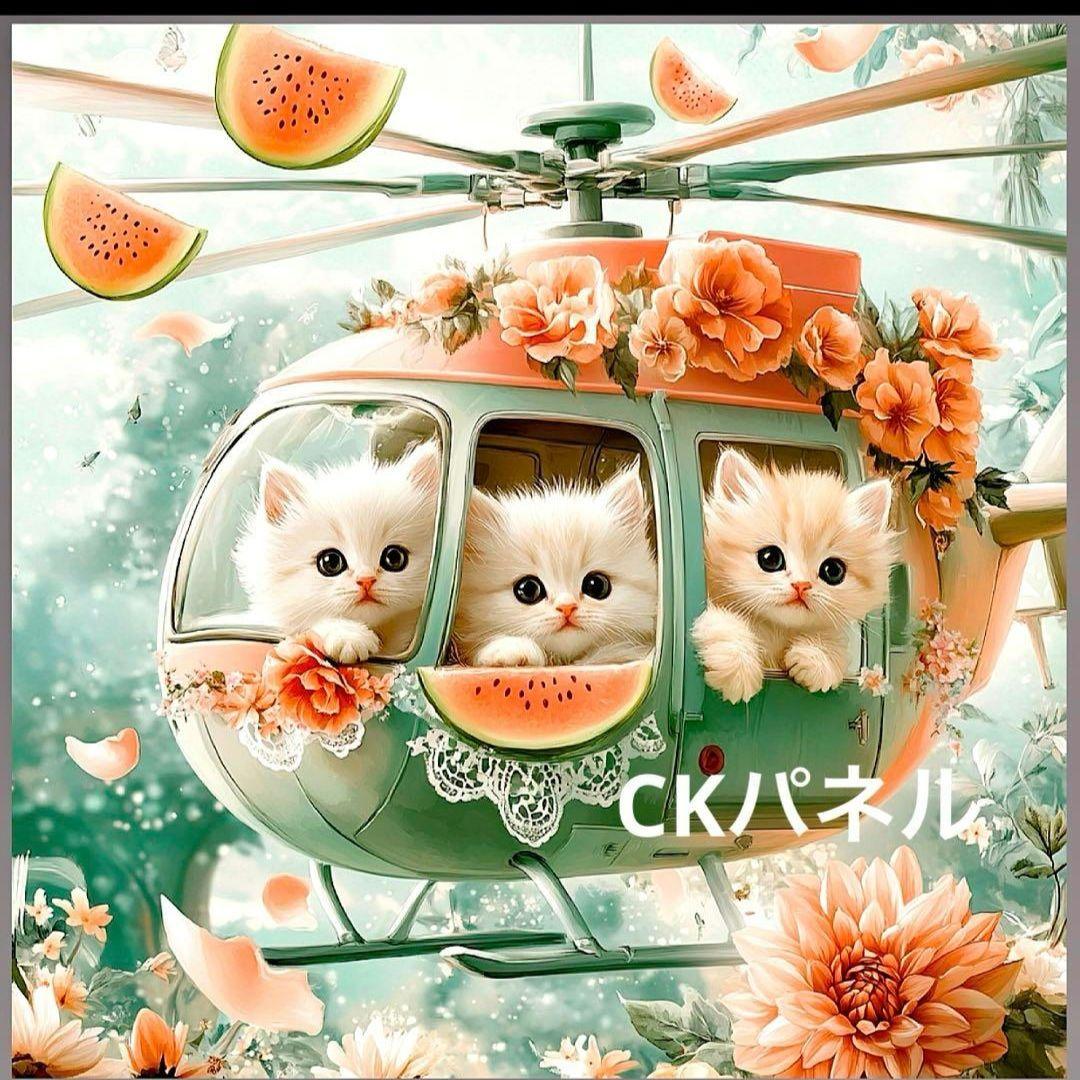 激レア限定15枚フラワーフルーツヘリにゃんこパネル生地　ハンドメイド