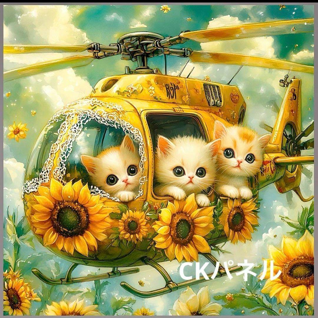 激レア限定15枚フラワーフルーツヘリにゃんこパネル生地　ハンドメイド