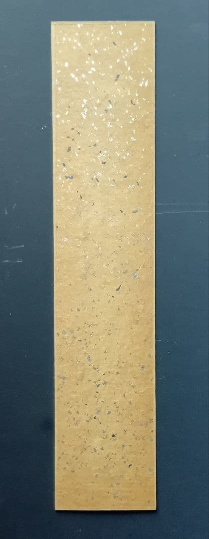 茶道具/表千家・即中斎宗匠・紙本短冊「柳緑花紅」/共タトウ入