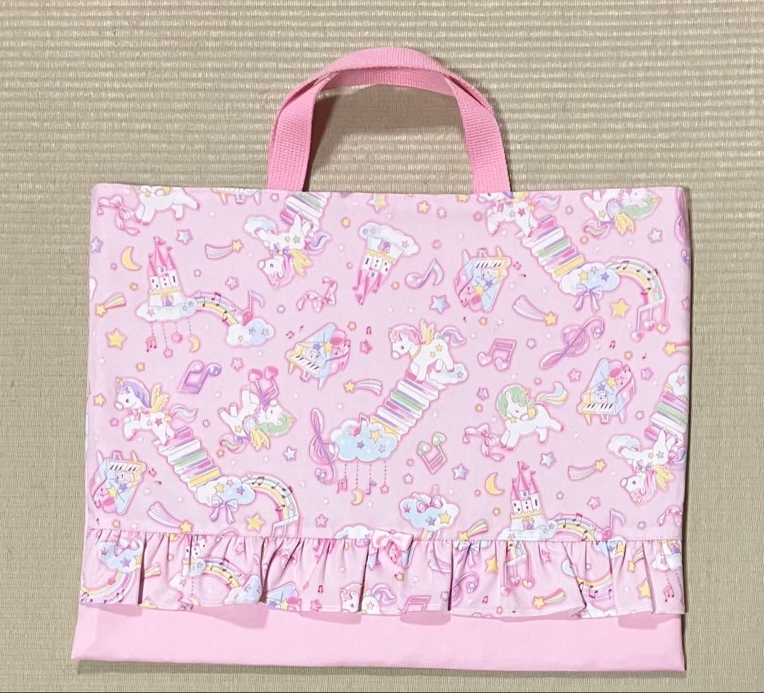 レッスンバッグ等　ハンドメイド