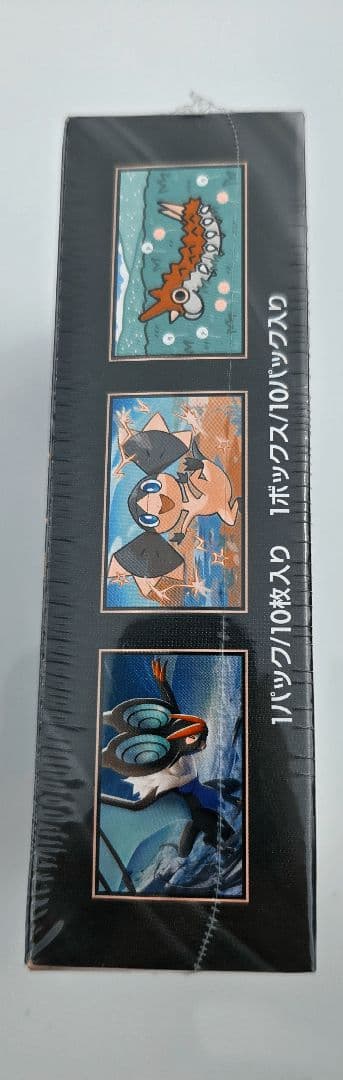 【シュリンク付き】ポケモンカードゲーム MEGAドリームex BOX