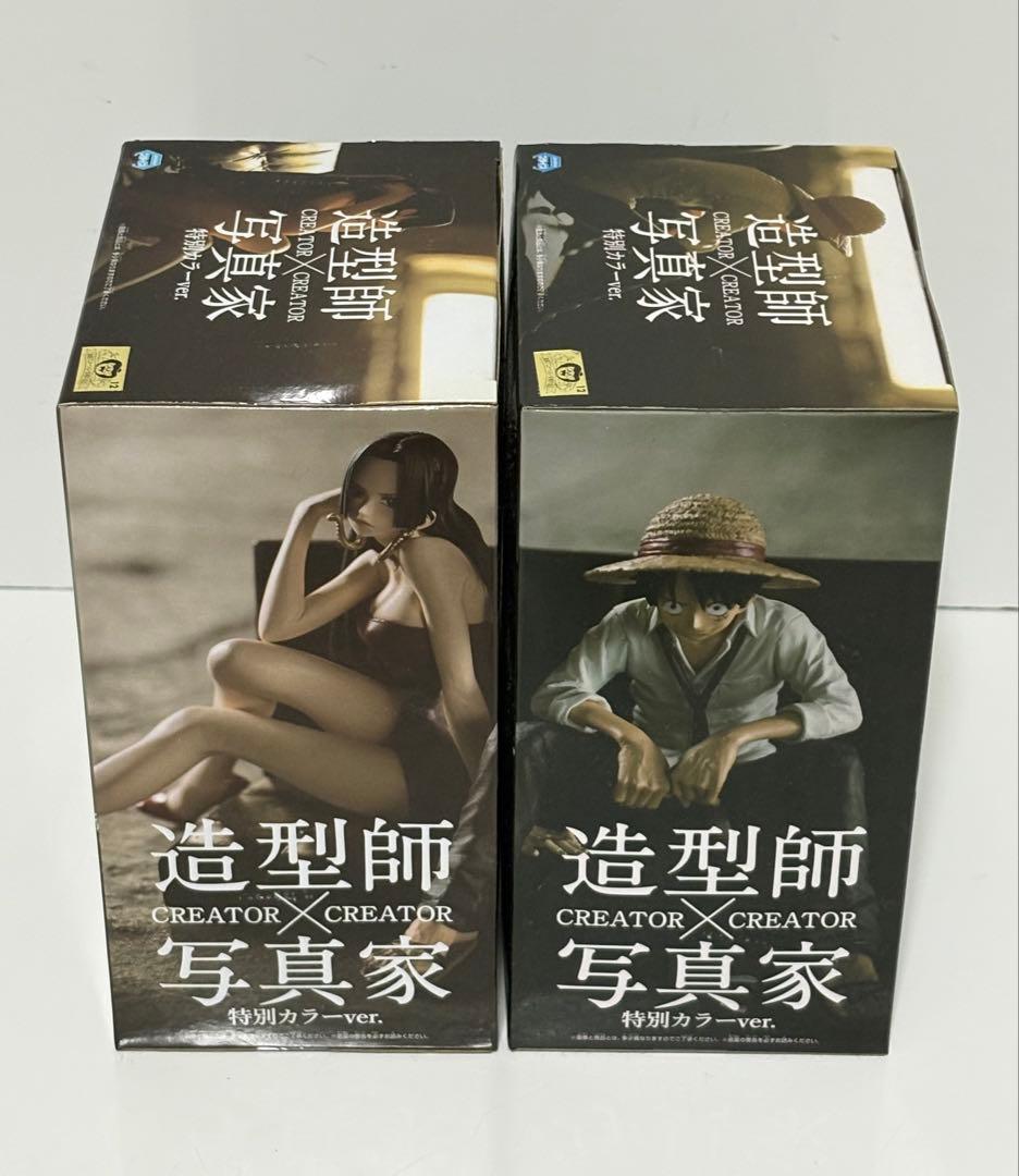 ワンピース 造形師×写真家 フィギュア ルフィ ハンコック 4種セット