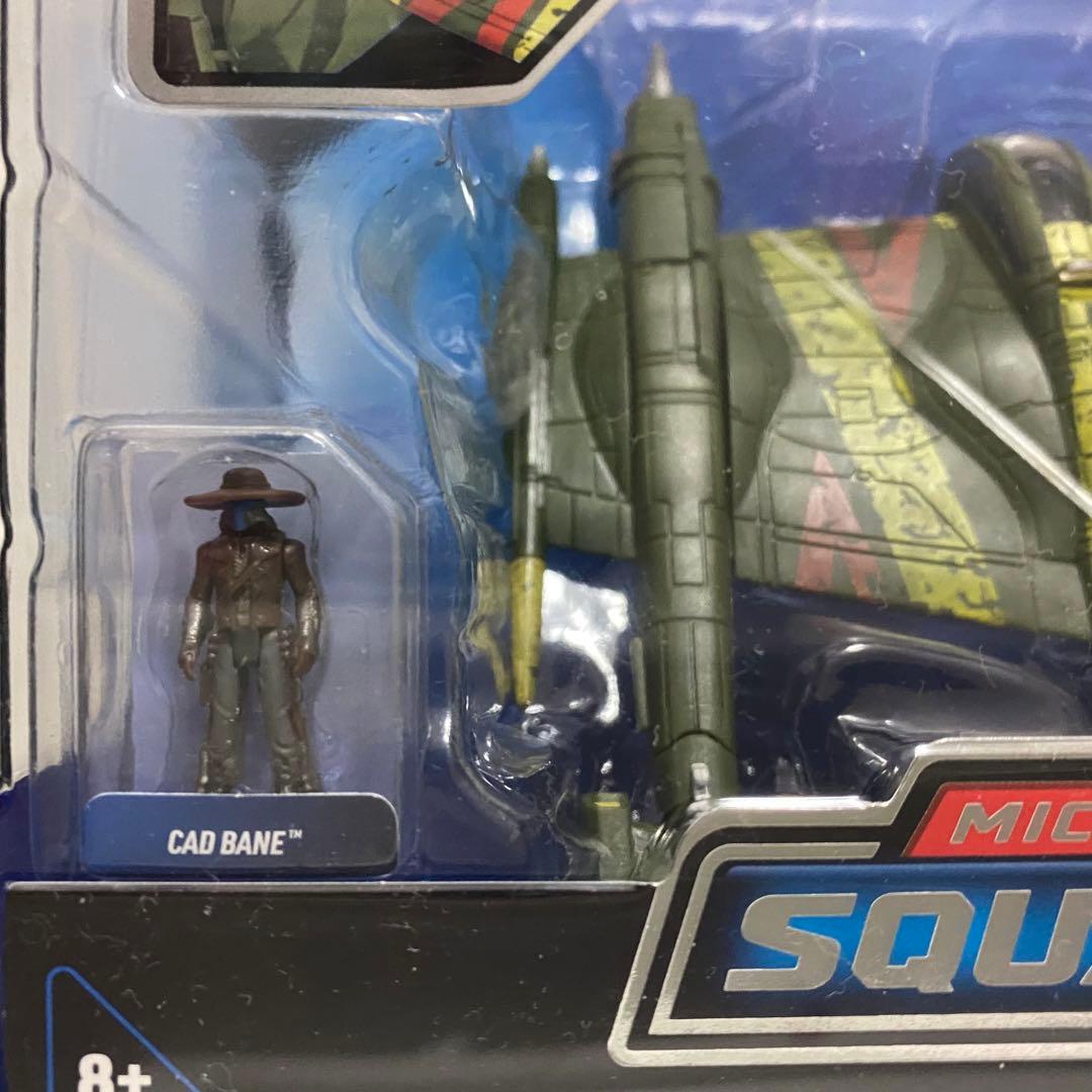 スターウォーズ マイクロギャラクシー ザナドゥブラッド チェイス