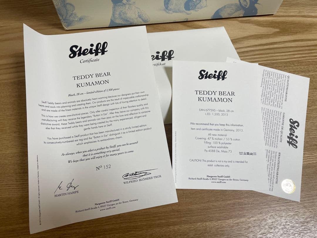 Steiff くまモン テディベア 2013年 限定1500体ぬいぐるみ 初代