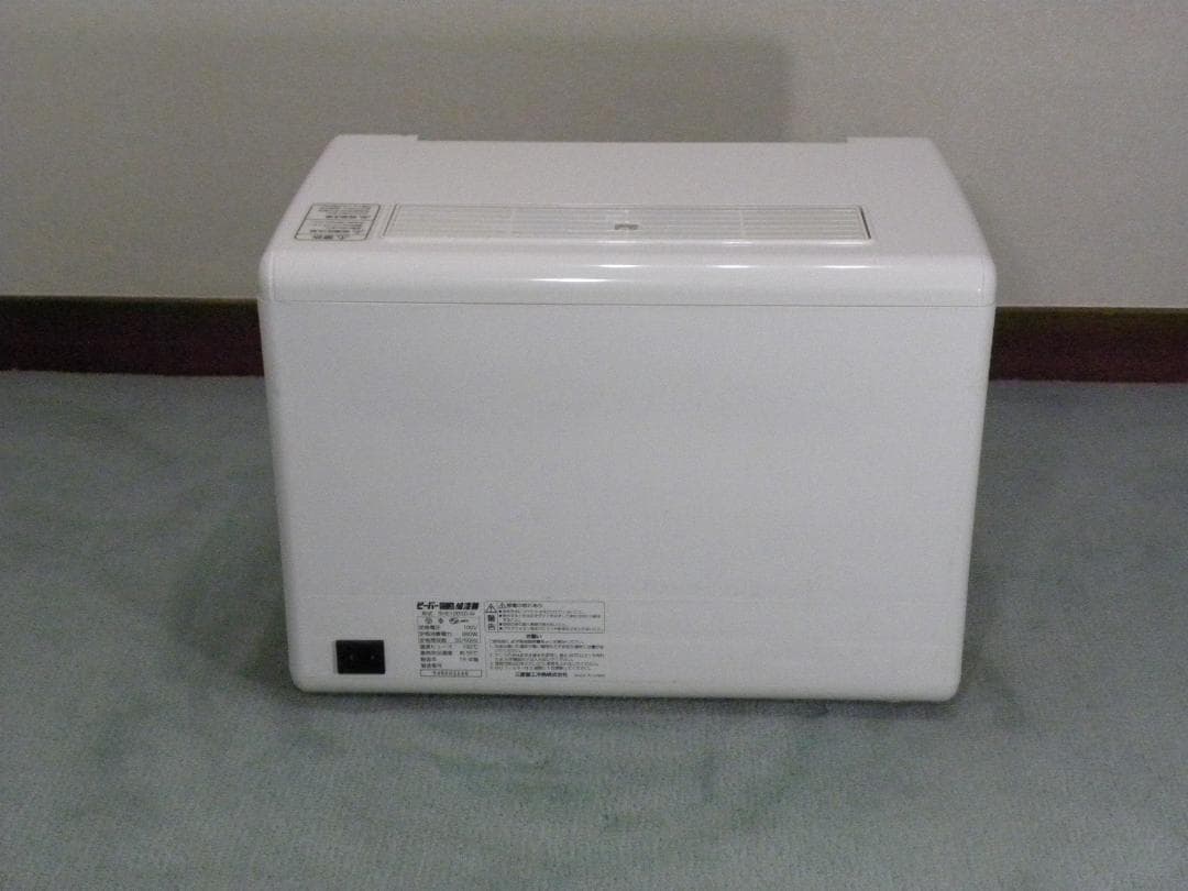 195＊スチーム式加湿器大容量～33畳広スペース用SHE120