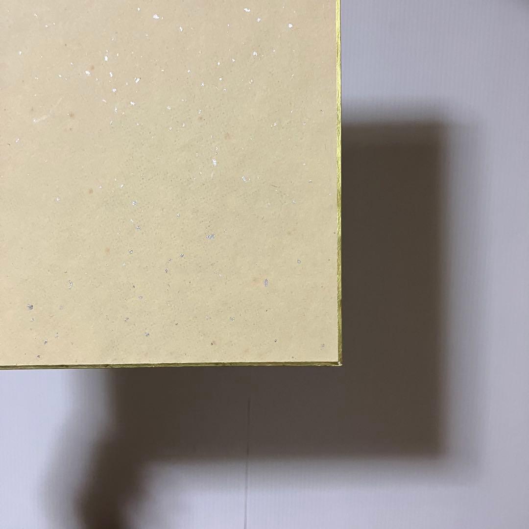 3F 【希少】志波彦神社・鹽竈神社「大吼祥瑞席」虎 色紙 額装 縁起物 汚れあり