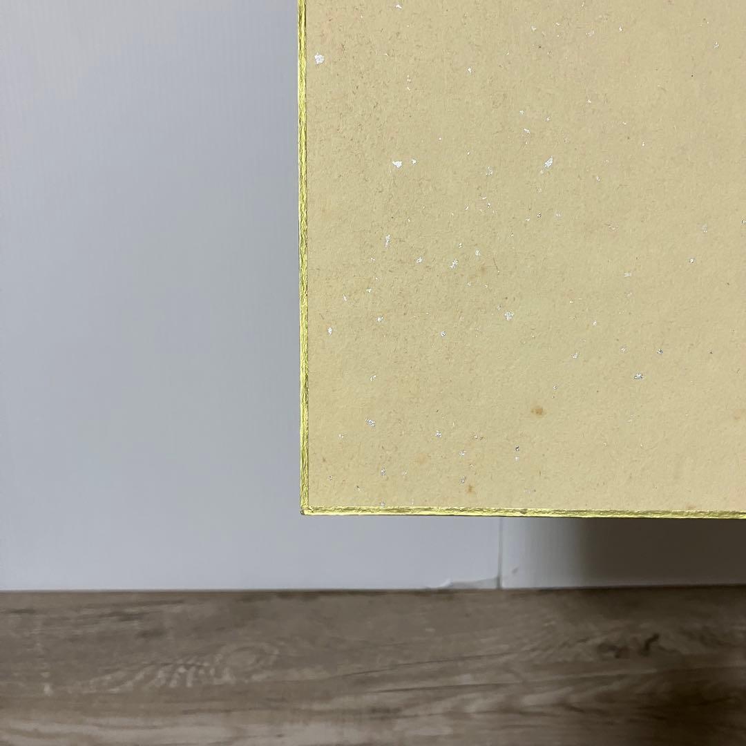 3F 【希少】志波彦神社・鹽竈神社「大吼祥瑞席」虎 色紙 額装 縁起物 汚れあり