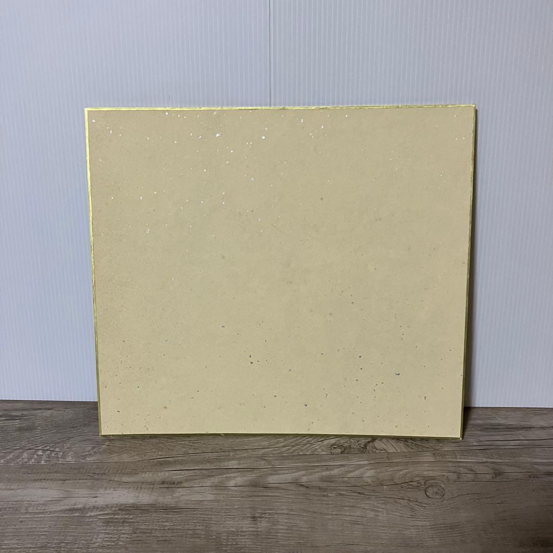 3F 【希少】志波彦神社・鹽竈神社「大吼祥瑞席」虎 色紙 額装 縁起物 汚れあり