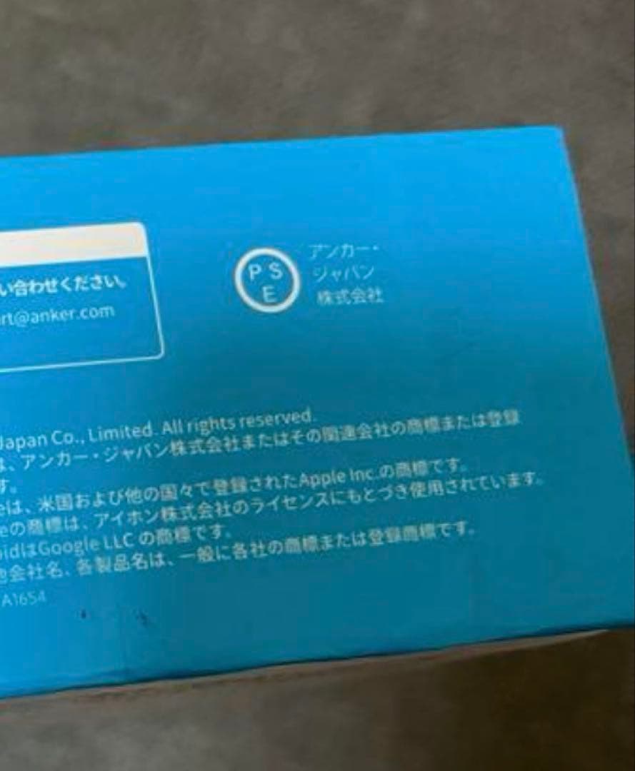 Anker MagGo Power Bank 10000mAh Qi2対応