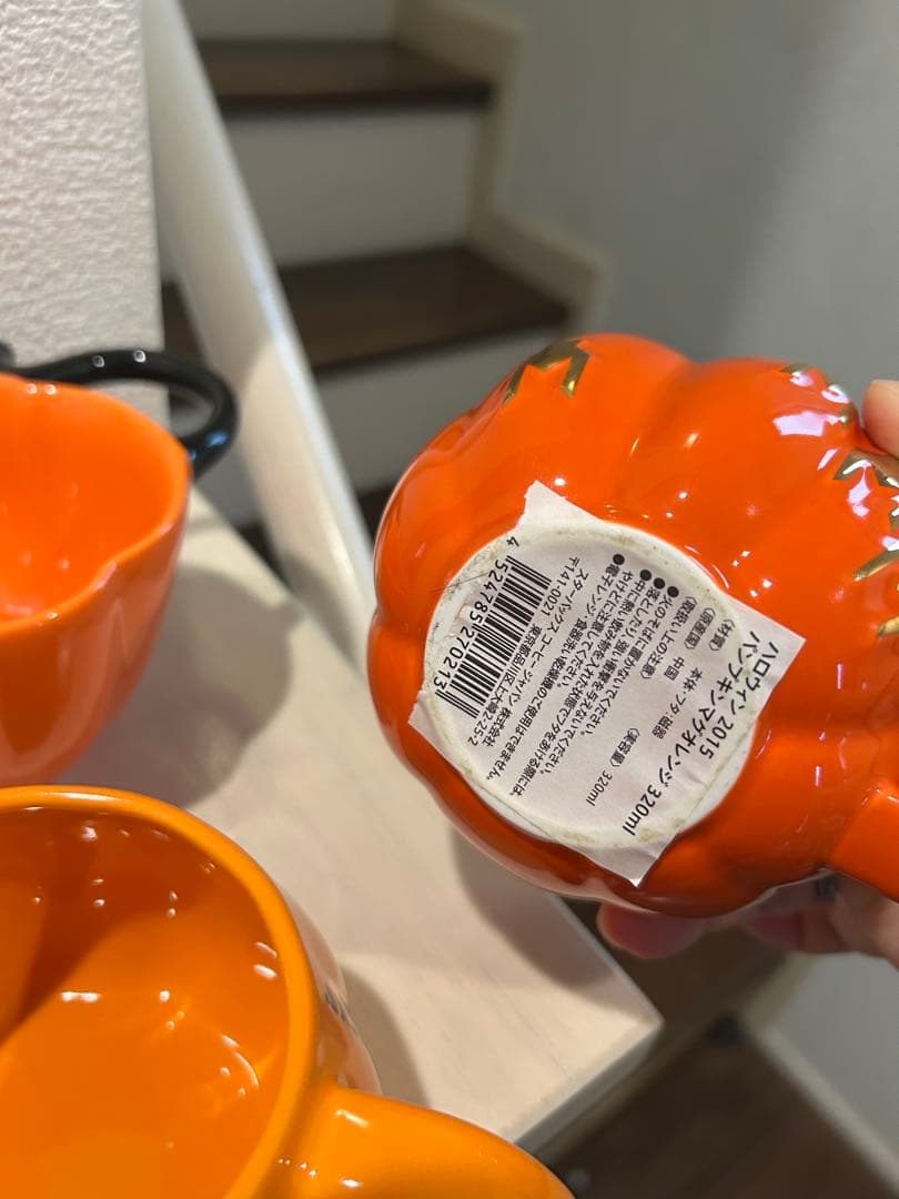 スターバックス　ハロウィン 3点セット