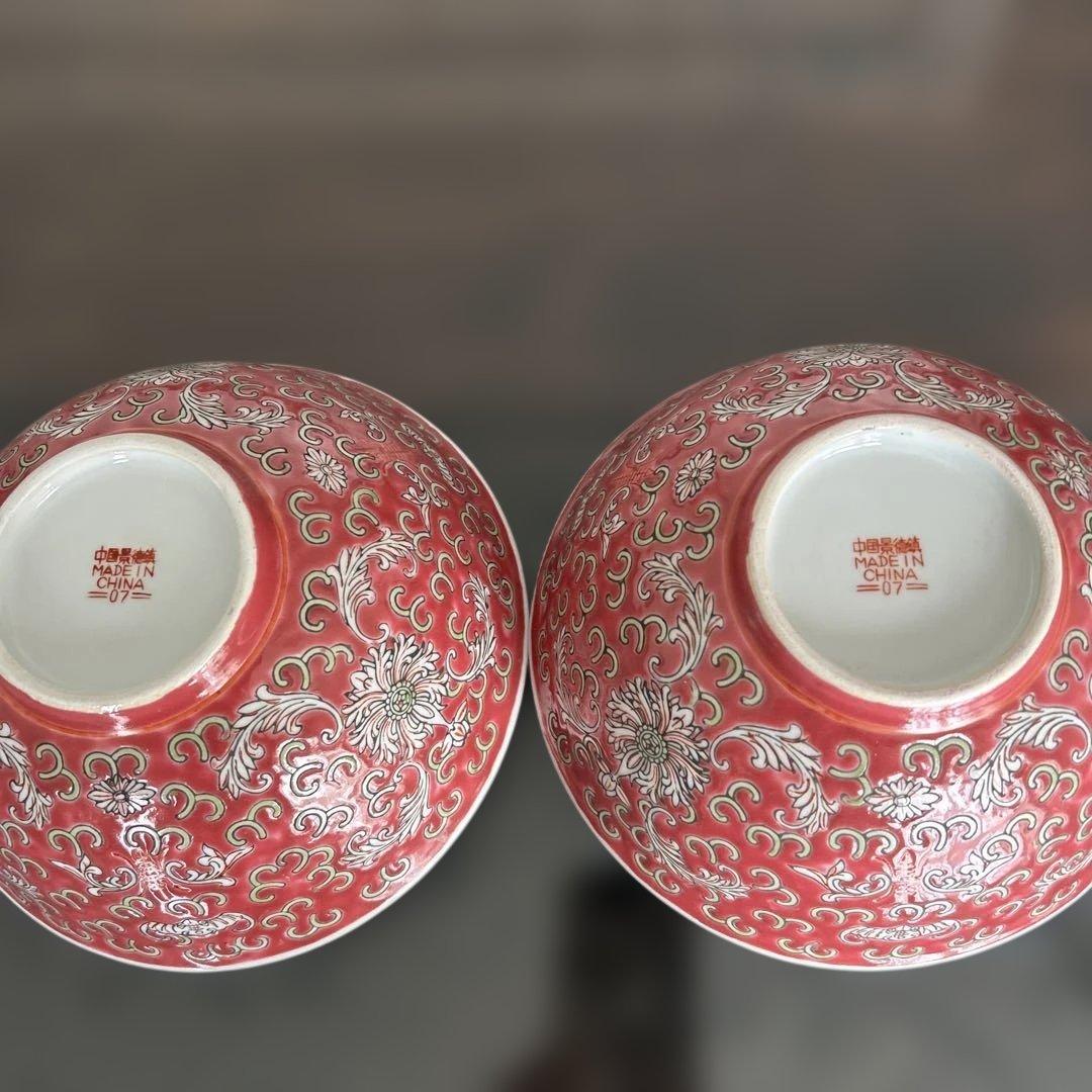 中国　景徳鎮　麺どんぶり　ラーメン　中華鉢とレンゲ2個