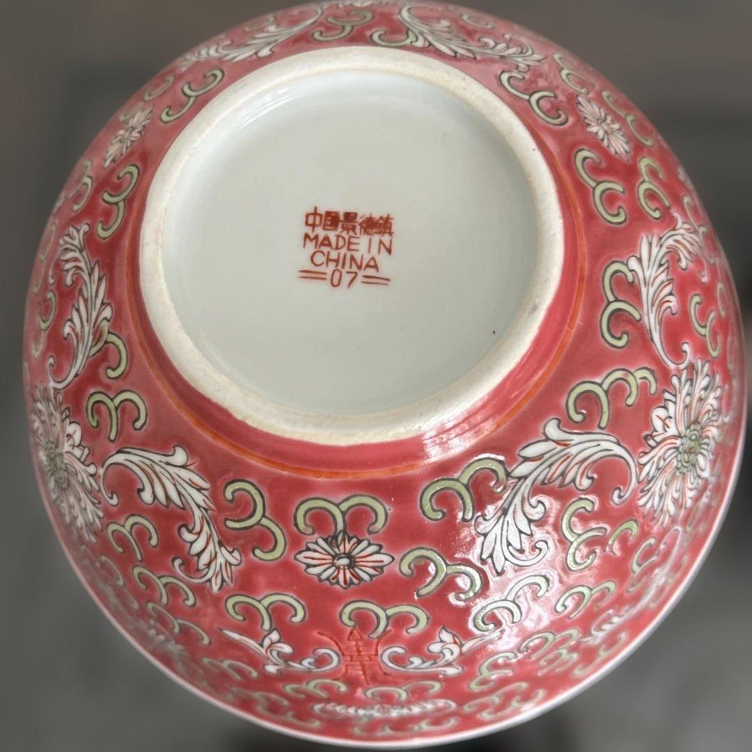 中国　景徳鎮　麺どんぶり　ラーメン　中華鉢とレンゲ2個