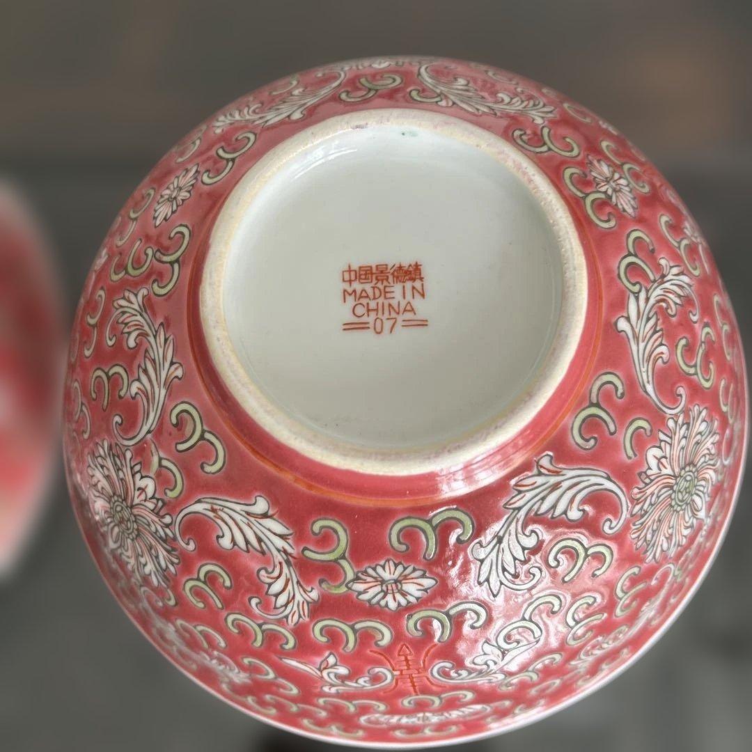 中国　景徳鎮　麺どんぶり　ラーメン　中華鉢とレンゲ2個