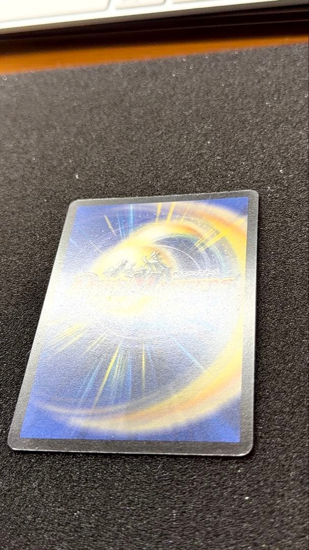 【良品】超神星ネプチューン・シュトローム 初期 3枚 2006