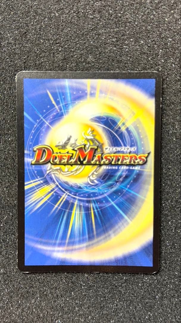 【良品】超神星ネプチューン・シュトローム 初期 3枚 2006