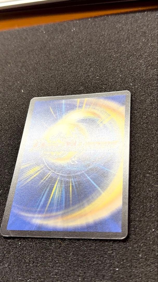 【良品】超神星ネプチューン・シュトローム 初期 3枚 2006