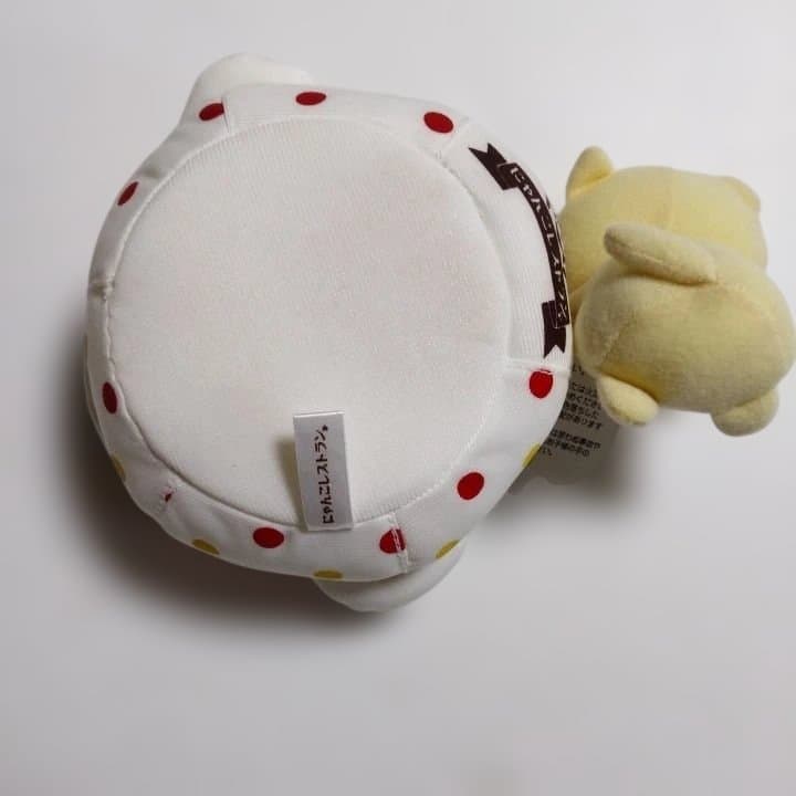 にゃんこレストラン