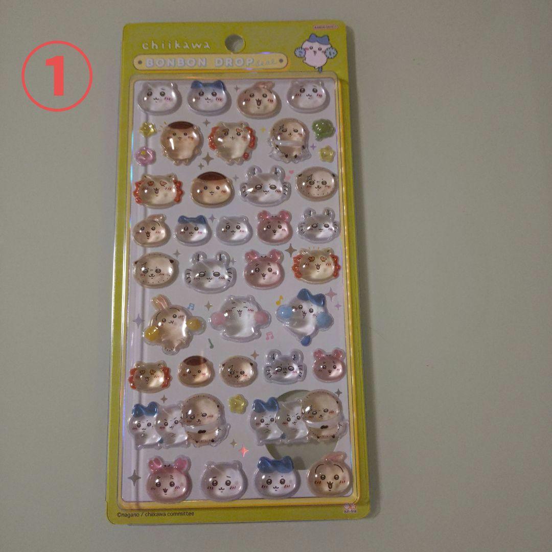 ちいかわシール＆シール帳　8点　初めてセット