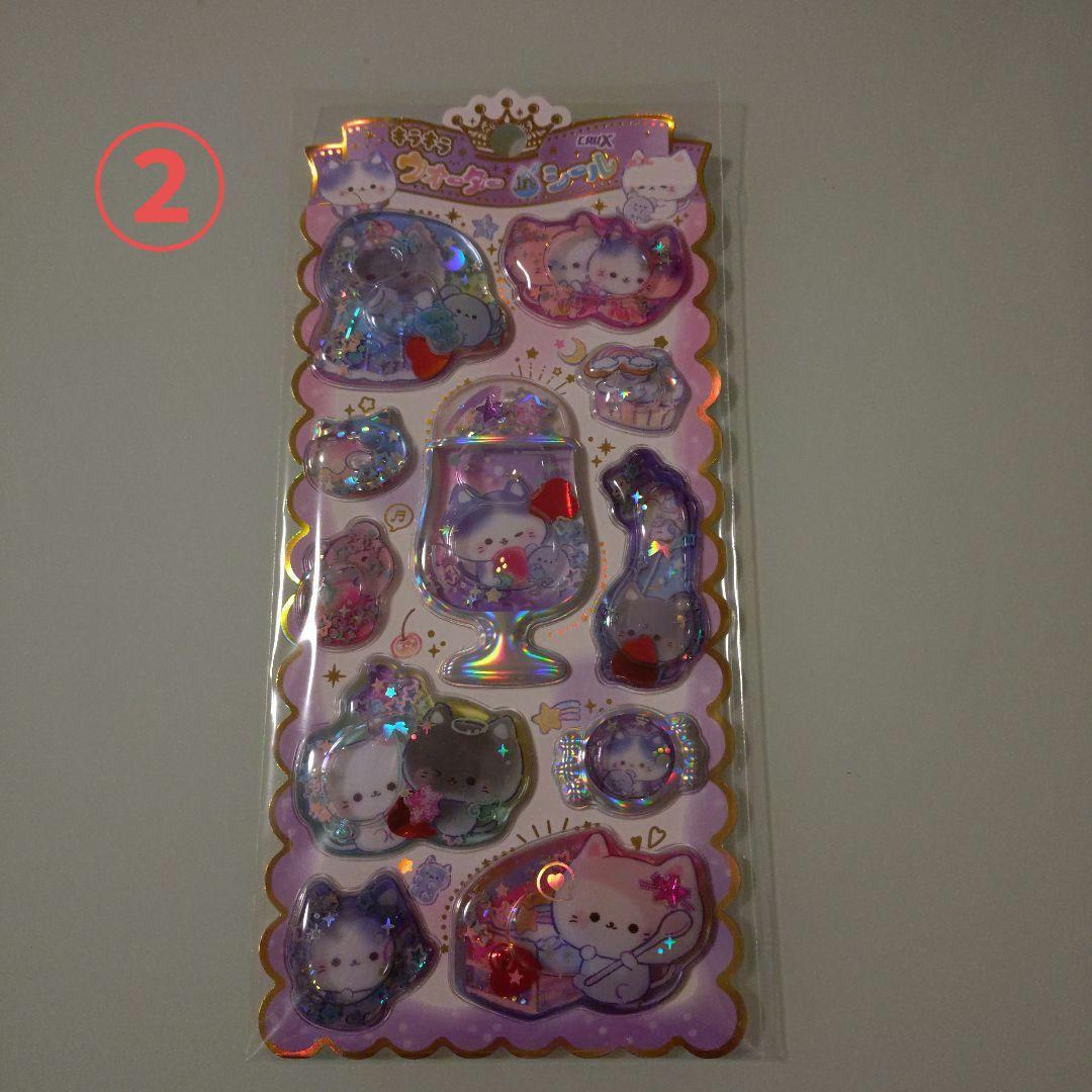 ちいかわシール＆シール帳　8点　初めてセット