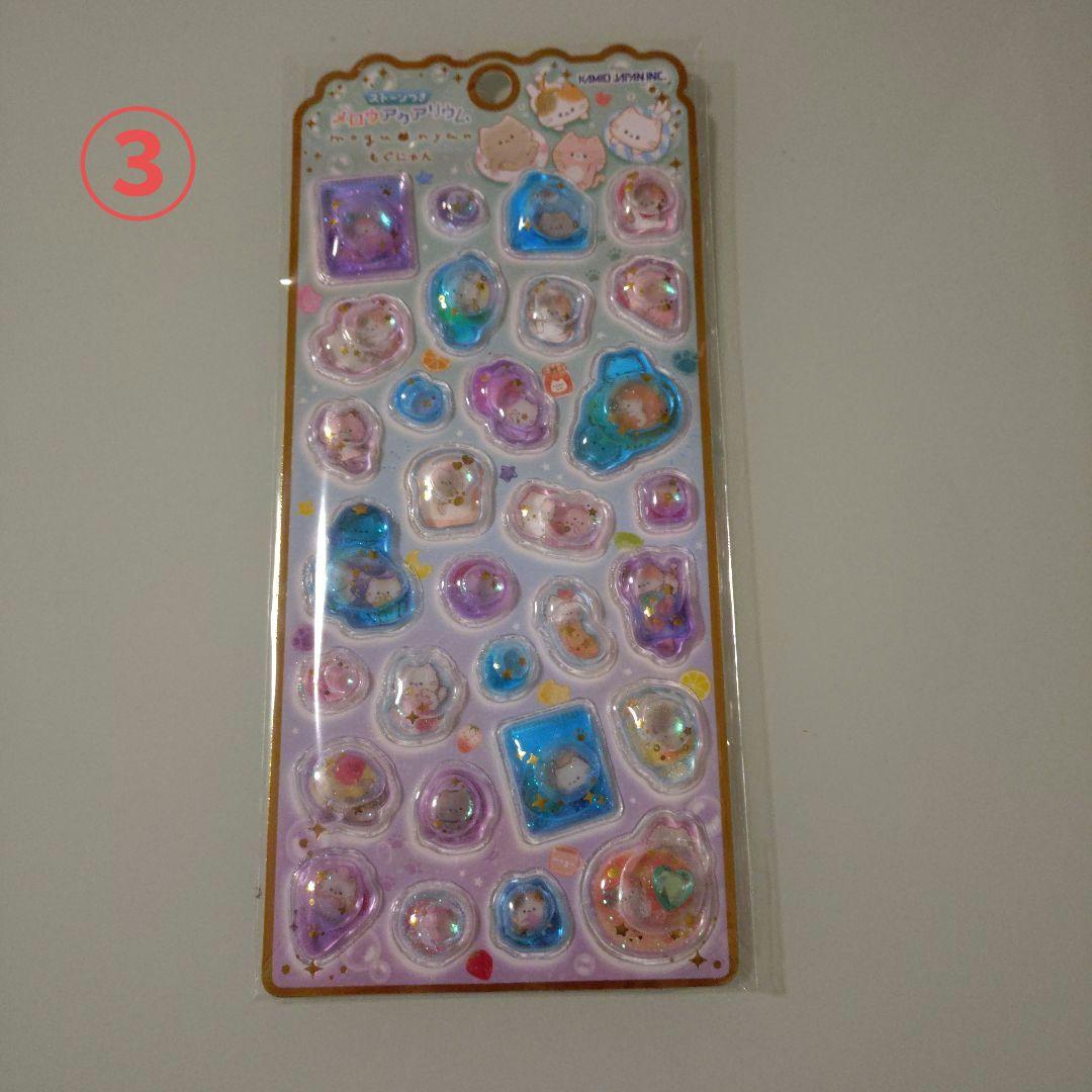 ちいかわシール＆シール帳　8点　初めてセット