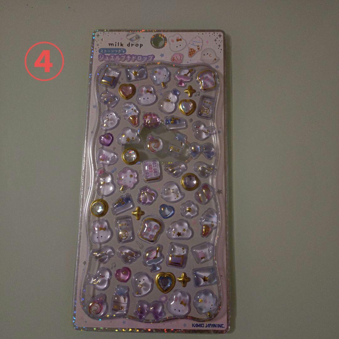 ちいかわシール＆シール帳　8点　初めてセット