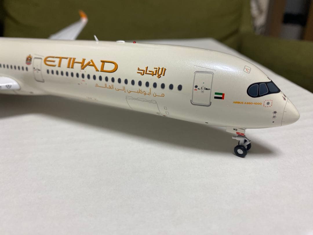 エティハド航空 Airbus A350-1000 50周年記念モデル