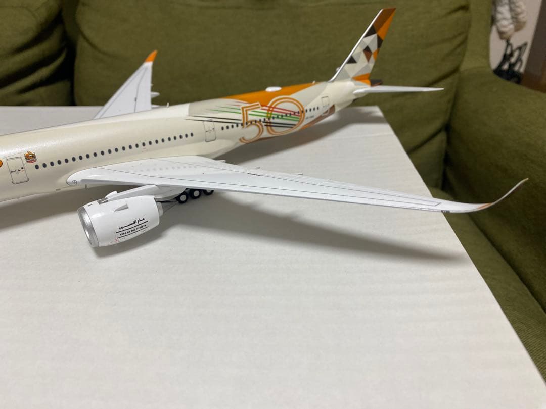 エティハド航空 Airbus A350-1000 50周年記念モデル