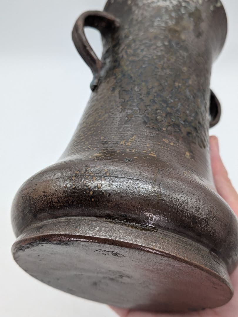 【直しあり】窯元六姓寺見作 江戸中期 古備前耳付花入 金重陶陽識箱 合布 備前焼