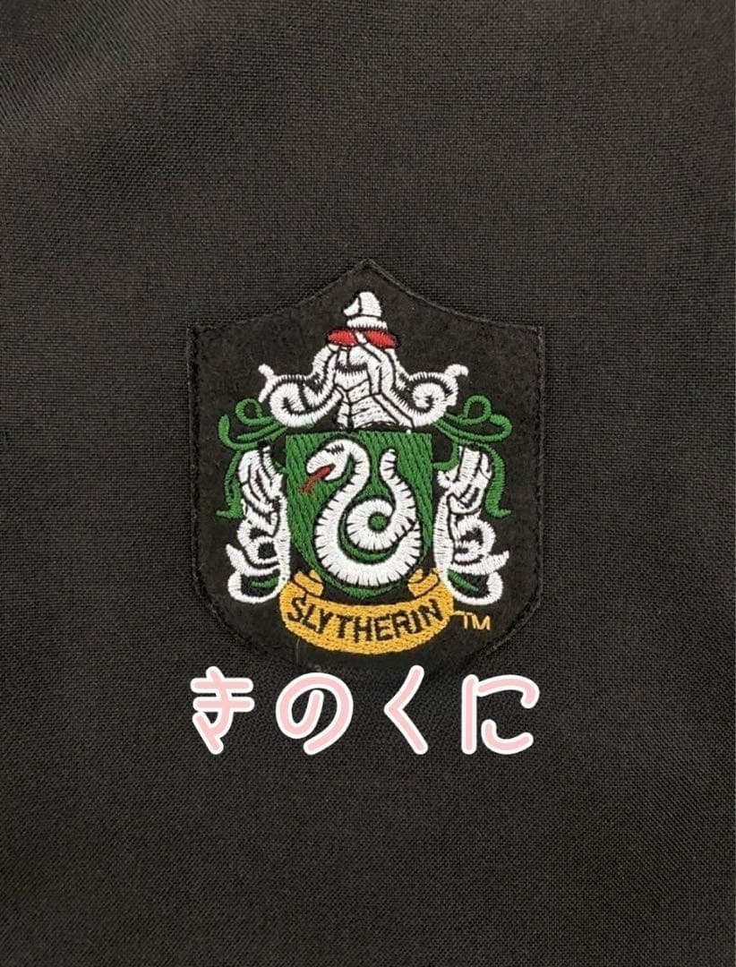 スリザリン ハリーポッター ローブ ネクタイ マフラー