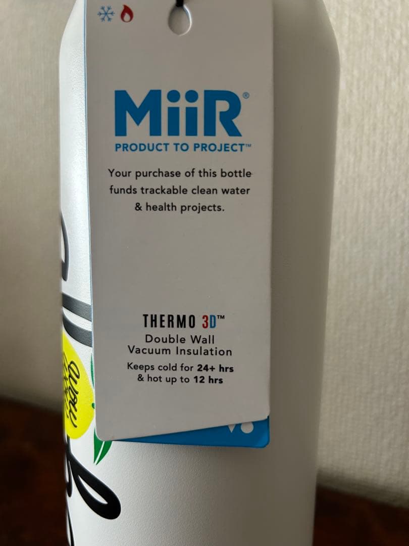 morimori 様　MiiR 水筒 42 oz 保冷バック　ステイッカー付