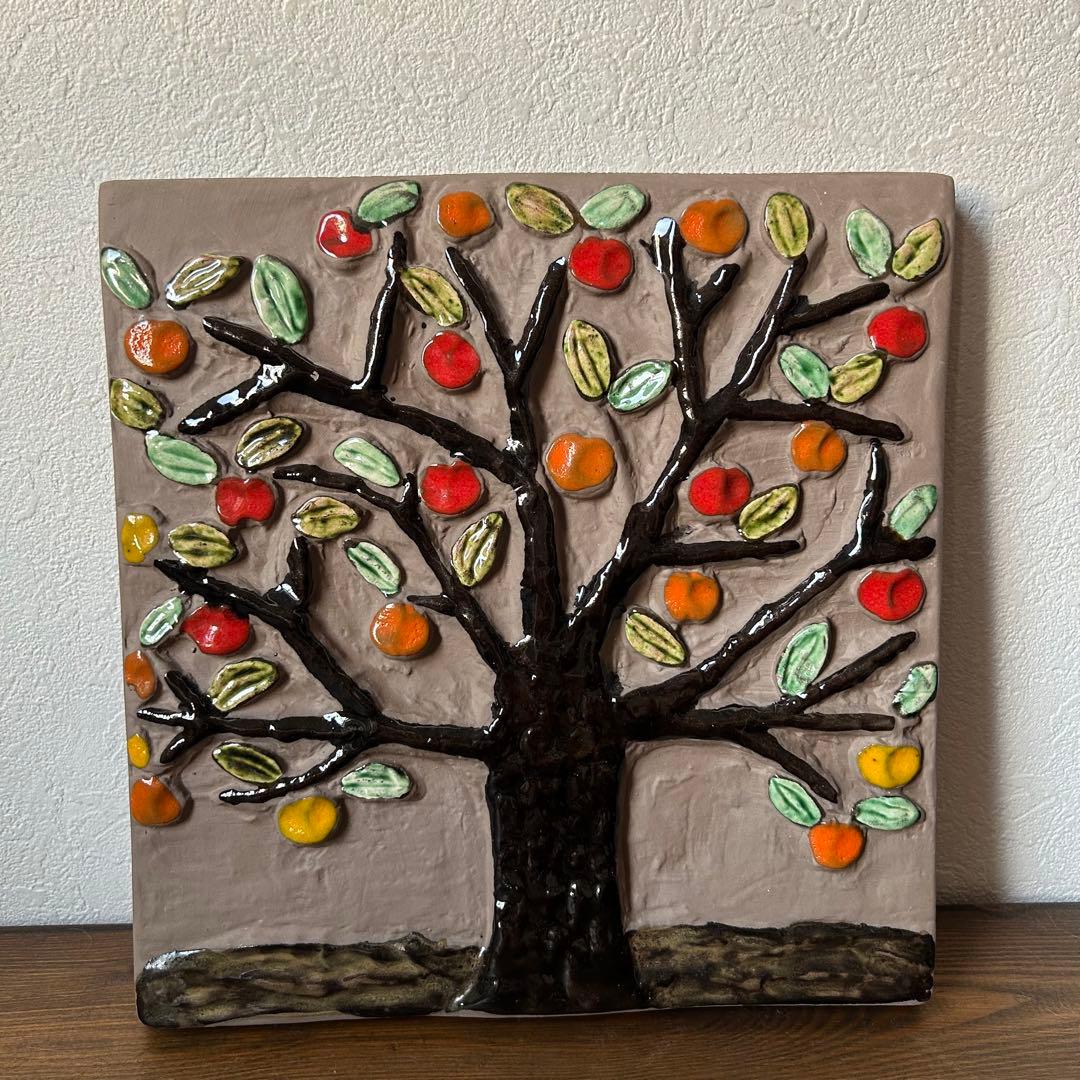 ガビ・シトロン　ジィガントフタ　りんごの木の陶板 1972年