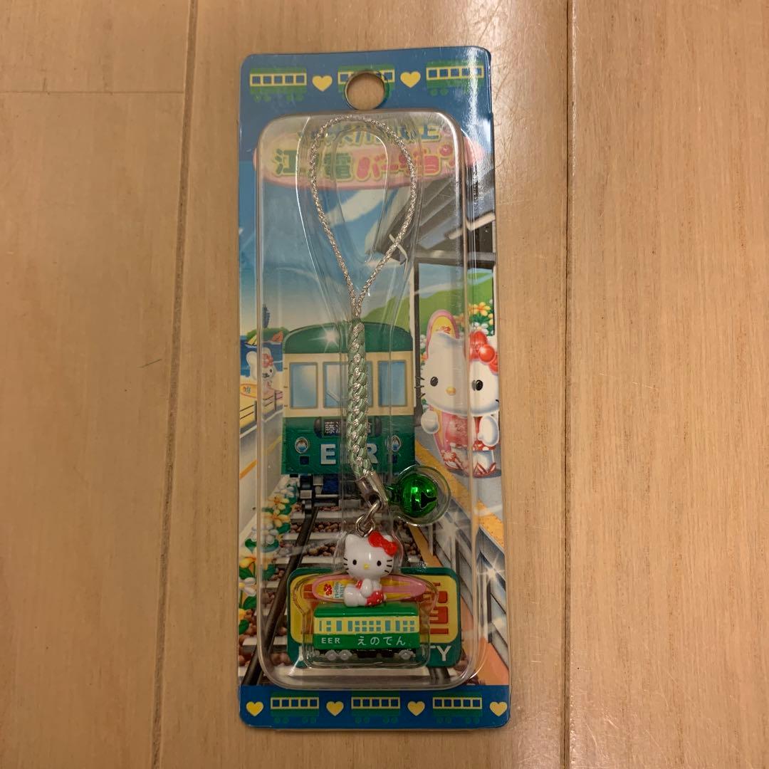 ハローキティ ストラップセット　まとめ売り　10点　ご当地キティ　根付