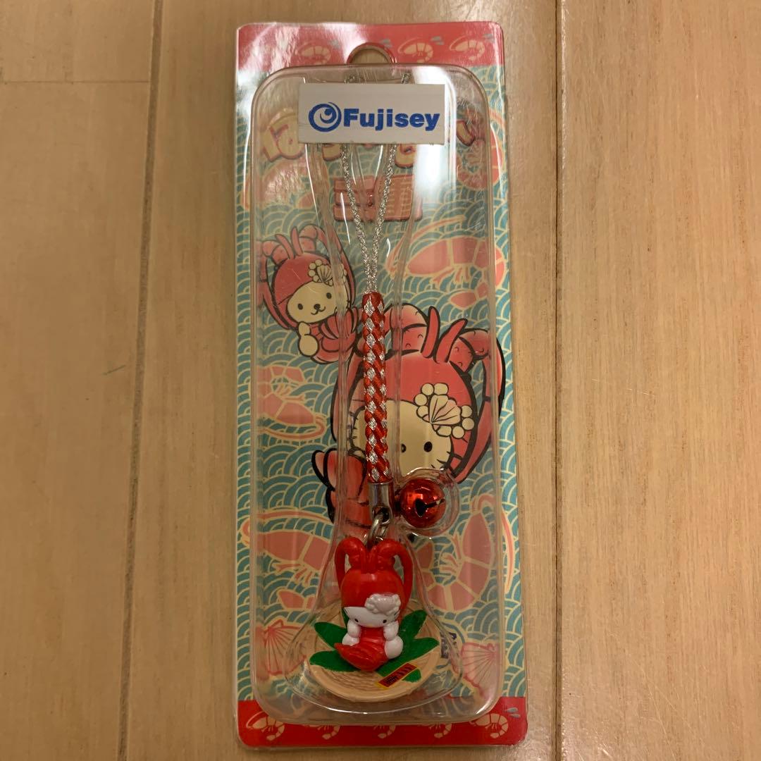 ハローキティ ストラップセット　まとめ売り　10点　ご当地キティ　根付