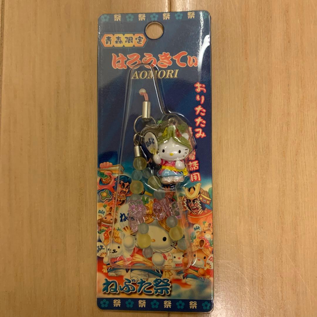ハローキティ ストラップセット　まとめ売り　10点　ご当地キティ　根付