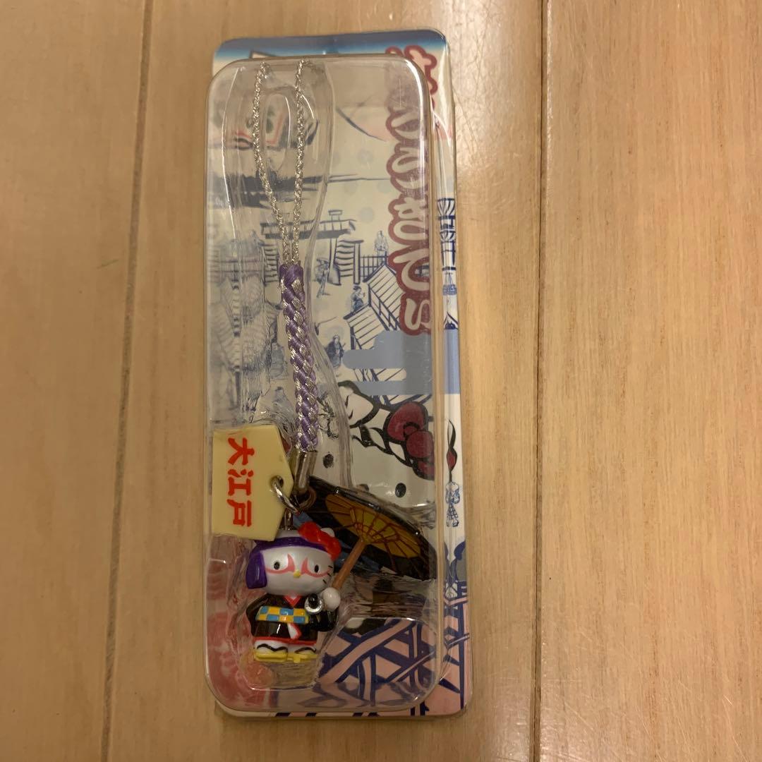 ハローキティ ストラップセット　まとめ売り　10点　ご当地キティ　根付