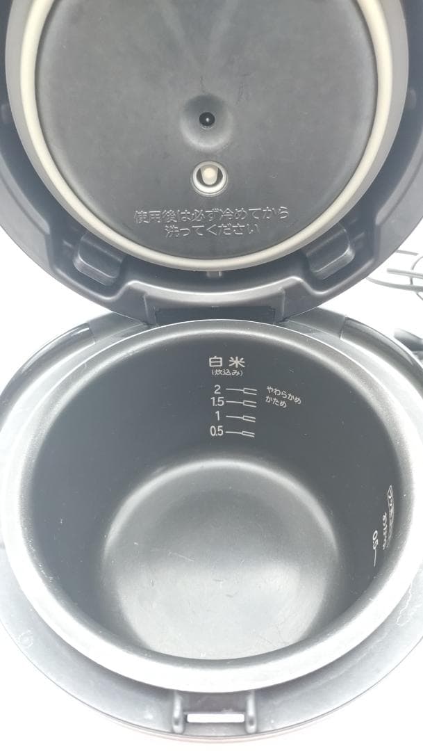 日立 IH炊飯器 おひつ御膳 2合炊き RZ-TS201M ブラウンゴールド