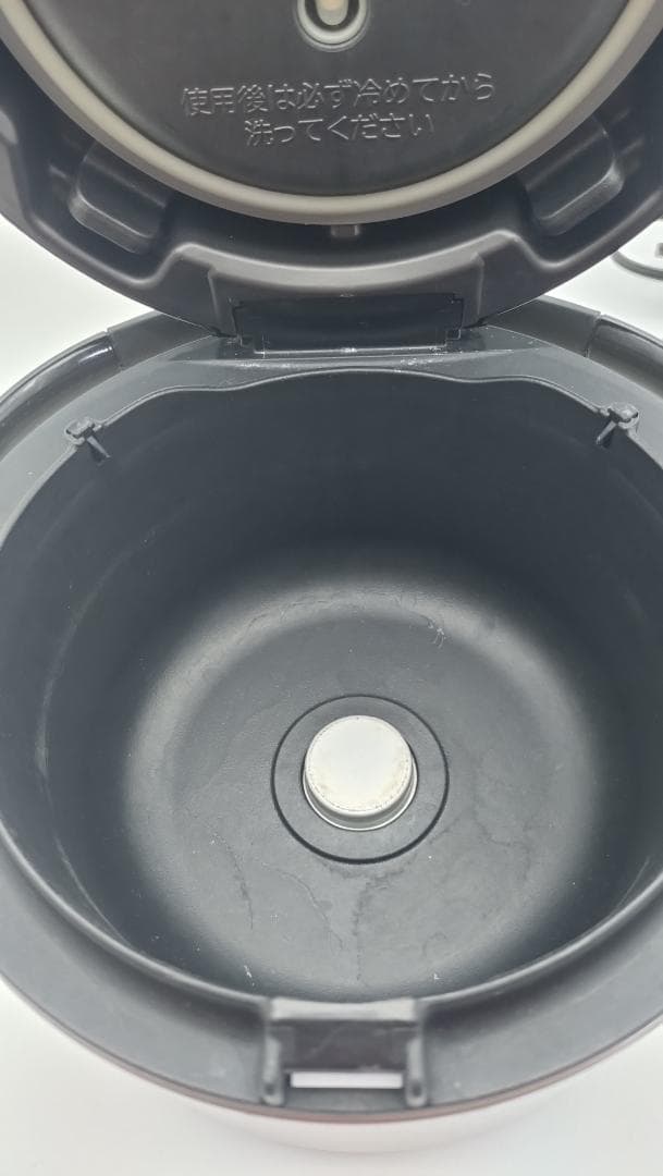 日立 IH炊飯器 おひつ御膳 2合炊き RZ-TS201M ブラウンゴールド