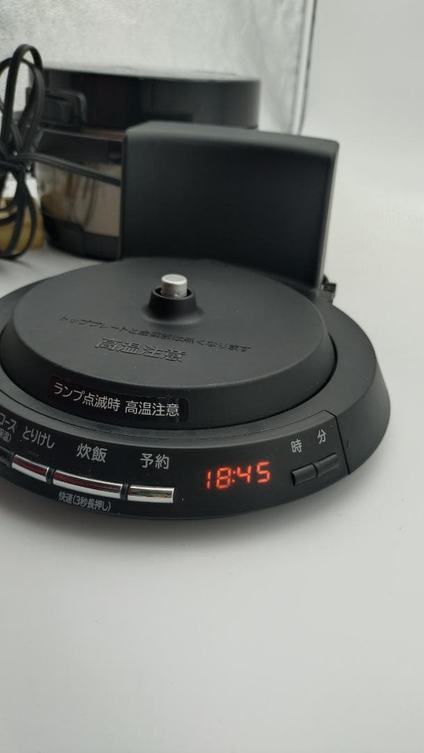 日立 IH炊飯器 おひつ御膳 2合炊き RZ-TS201M ブラウンゴールド