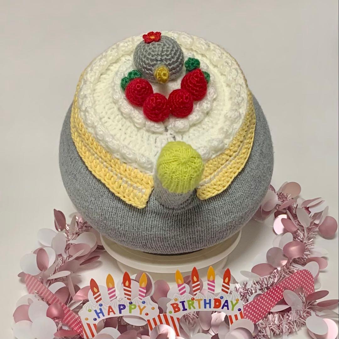 minato 様リクエスト　4点おまとめ