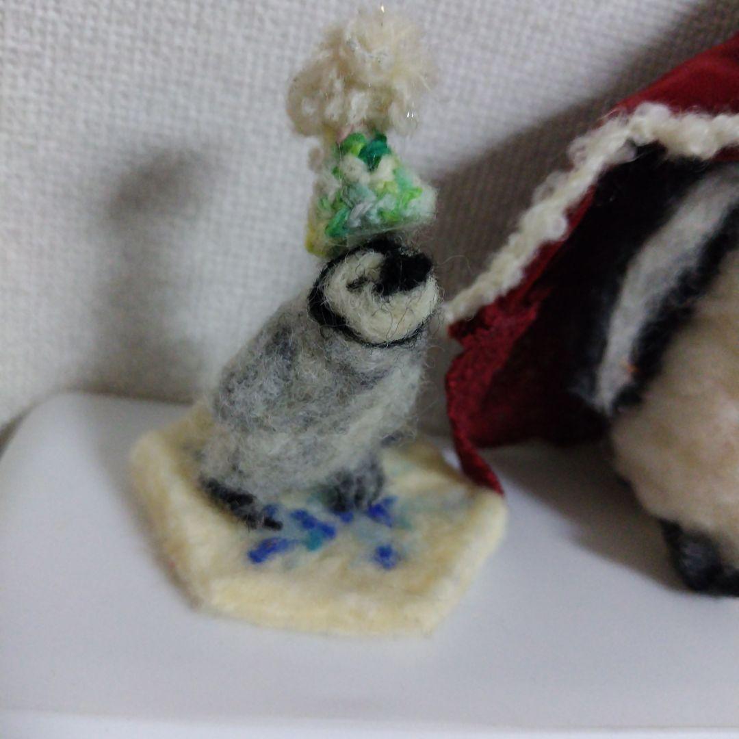 ハンドメイド作家　ペンギン　羊毛フェルト