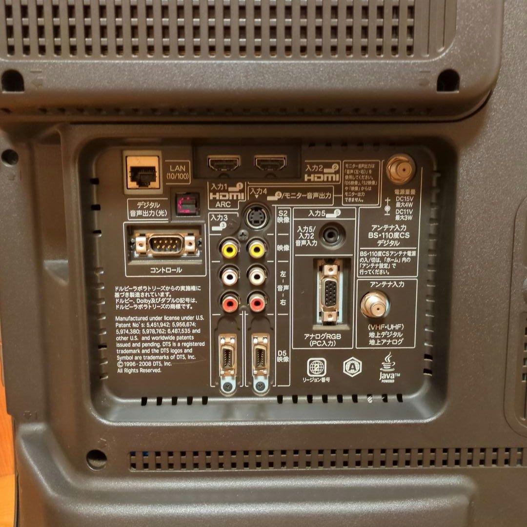 SHARP　シャープ　AQUOS　32インチ　液晶テレビ　LC-32DX3　美品