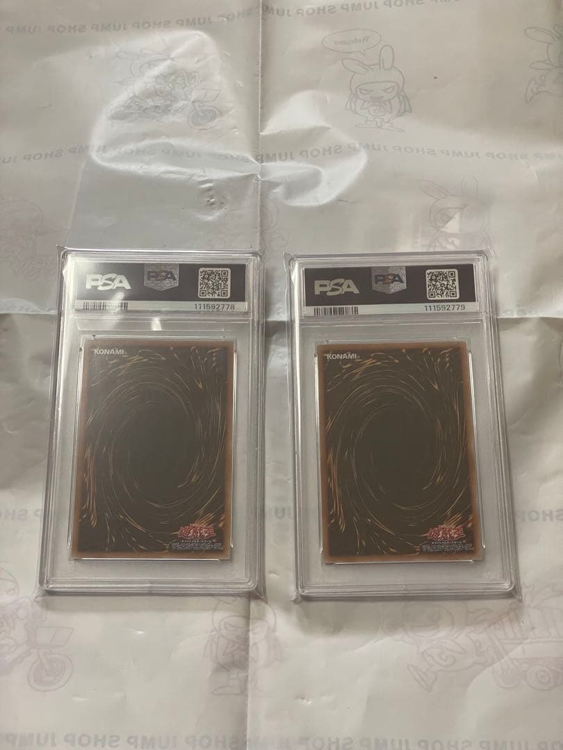 PSA 10 ブラックマジシャンガール 25th 遊戯王　絵違い アーコレ　連番