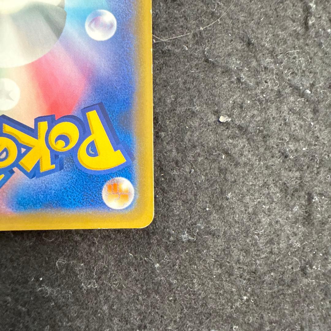 特価品！　ポケモンカード　ピカチュウ＆ゼクロムgx ur 2枚セット