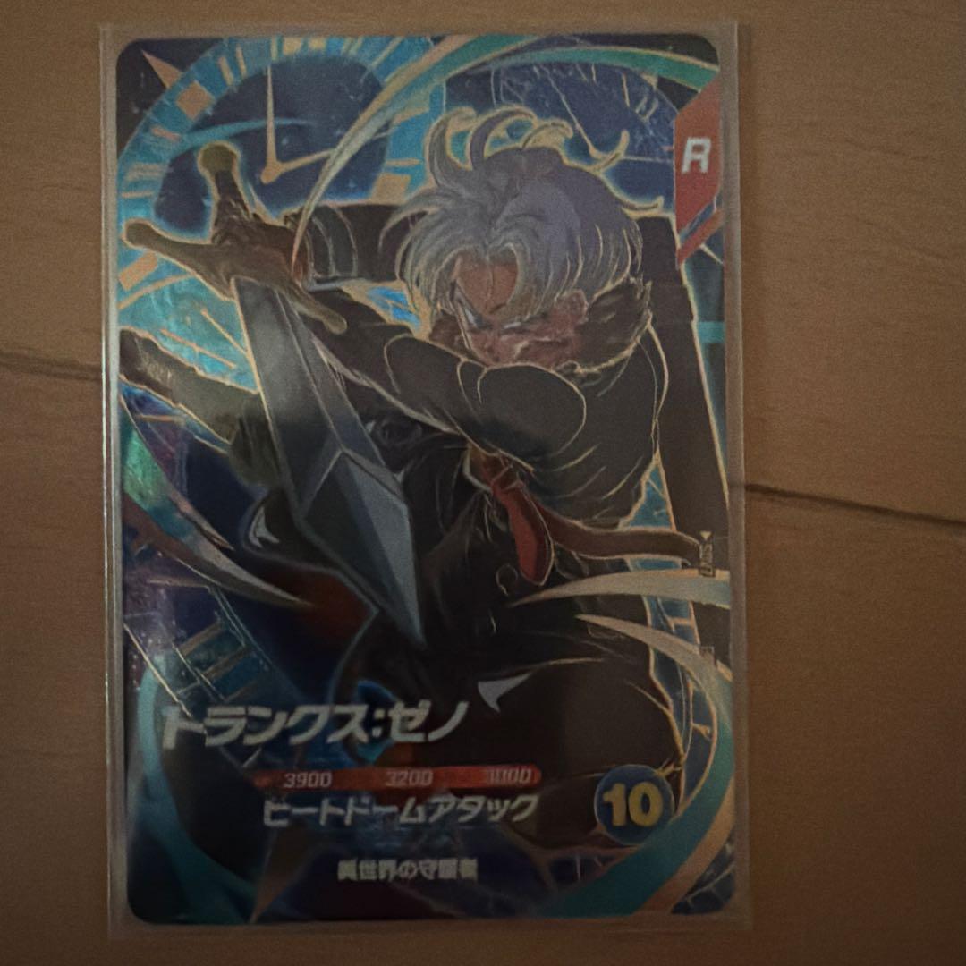 y*i様 ドラゴンボールスーパーダイバーズ　7枚セット　GDR 引退