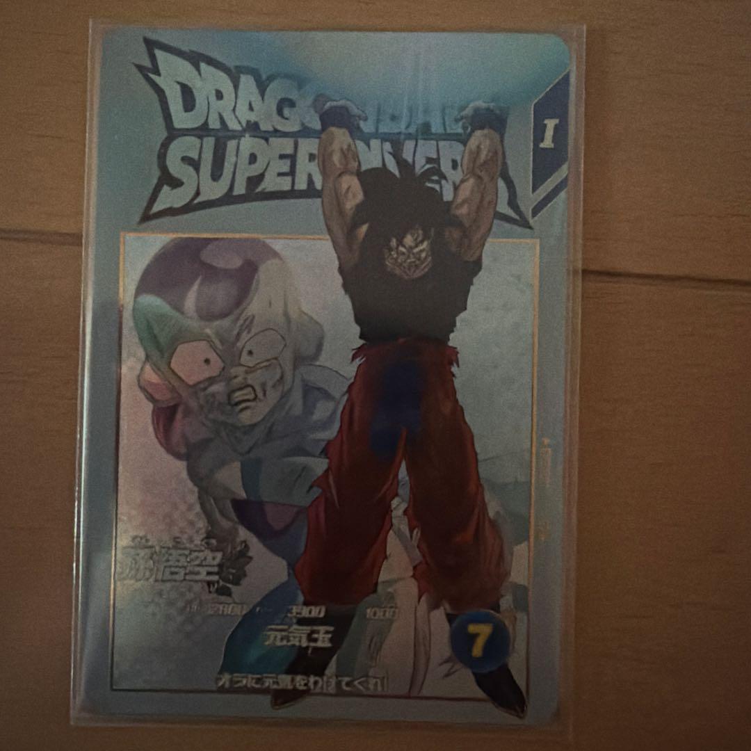 y*i様 ドラゴンボールスーパーダイバーズ　7枚セット　GDR 引退