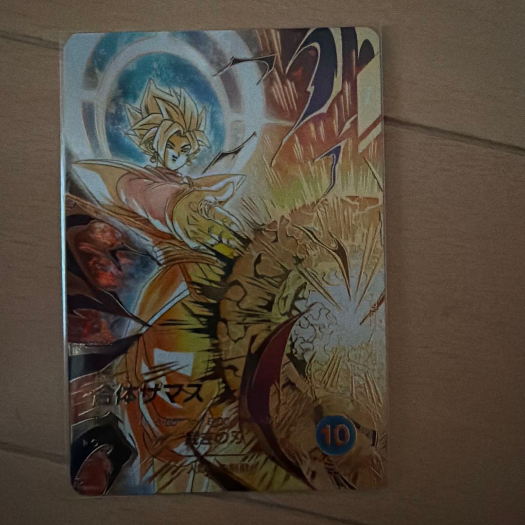 y*i様 ドラゴンボールスーパーダイバーズ　7枚セット　GDR 引退